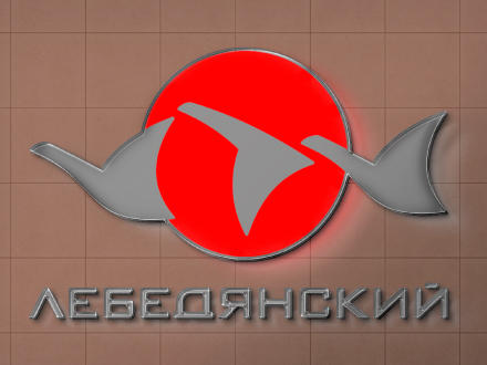 пожаротушение