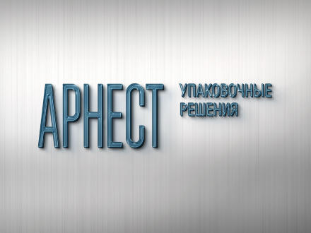 жокей насос, производству алюминиевой тары, для напитков