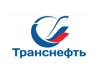 Транснефть